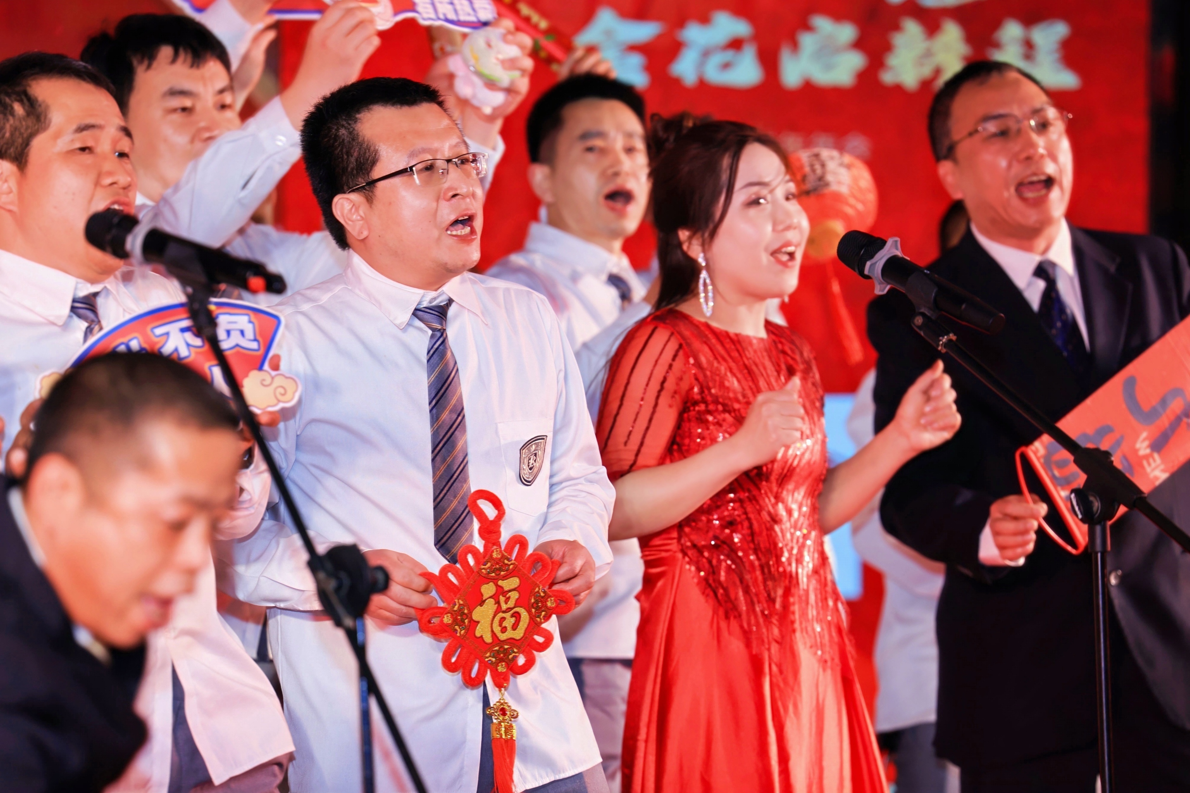 云顶集团股份2025年年会